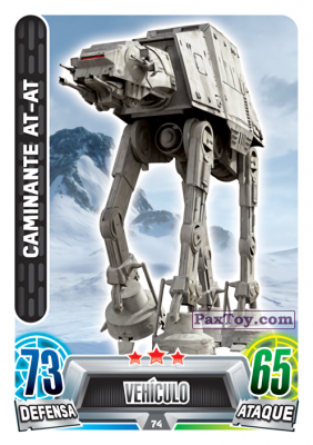 PaxToy.com 074 Caminante At-At из Topps: Star Wars Heroes y Villanos (Force Attax) from Carrefour