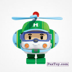 PaxToy 09 Хэлли