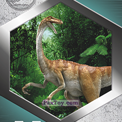PaxToy 12 Gallimimus a