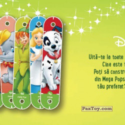 PaxToy 16 Disney (Mega Popstix)