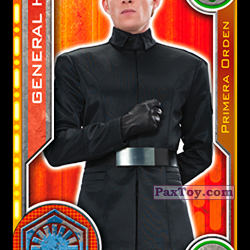 PaxToy 69 General Hux