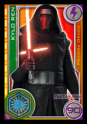 PaxToy.com  Карточка / Card 086 Luke Skywalker из Carrefour: Star Wars El Camino De Los Jedi (Cards)