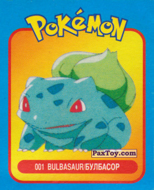 PaxToy.com - 001 Bulbasaur / Булбасор из Pokemon mini BOX