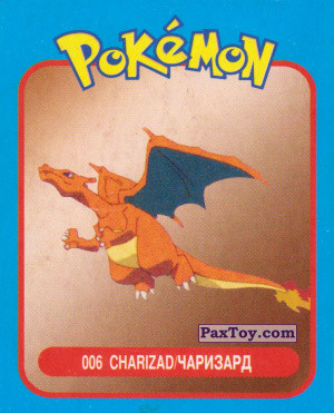 PaxToy.com 006 Charizad / Чаризард из Pokemon mini BOX