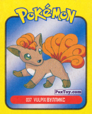 PaxToy.com - 037 Vulpix / Вульпикс из Pokemon mini BOX