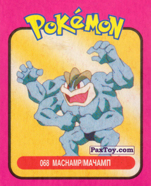 PaxToy.com  Карточка / Card 068 Machamp / Мачемп из Pokemon mini BOX
