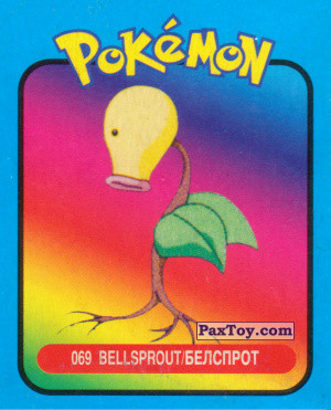 PaxToy.com 069 Bellsprout / Беллспраут из Pokemon mini BOX