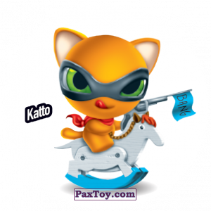 PaxToy.com  Фишка / POG / CAP / Tazo 075 Katto из Gamesa: Super Funki Punky
