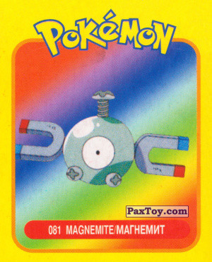PaxToy.com  Карточка / Card 081 Magnemite / Магнемайт из Pokemon mini BOX