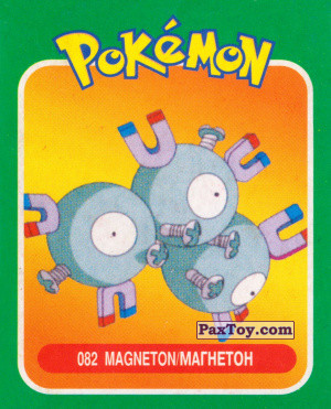 PaxToy.com  Карточка / Card 082 Magneton / Магнетон из Pokemon mini BOX