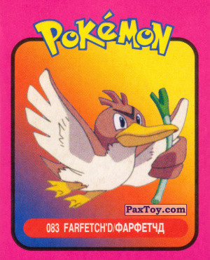PaxToy.com  Карточка / Card 083 Farfetch'd / Фарфетчд из Pokemon mini BOX