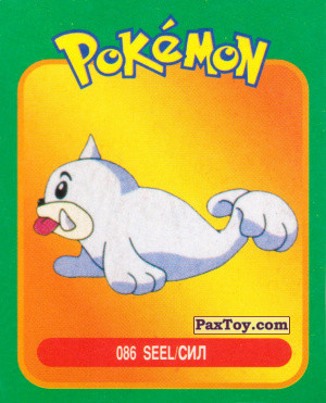 PaxToy.com 086 Seel / Сил из Pokemon mini BOX