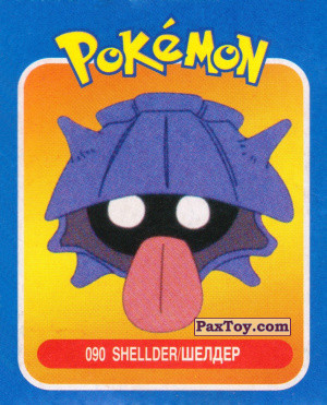 PaxToy.com 090 Shellder / Шеллдер из Pokemon mini BOX