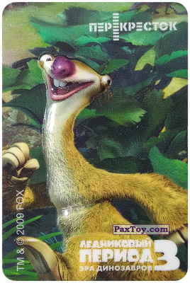 PaxToy.com - 12 Sid / Сид из Перекресток: Ледниковый Период 3 - Эра динозавров