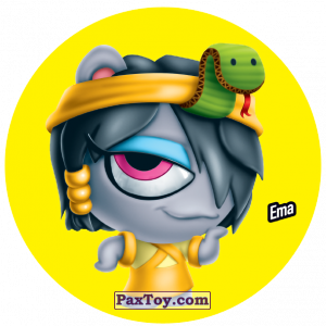 PaxToy.com  Фишка / POG / CAP / Tazo 124 Ema из Gamesa: Super Funki Punky