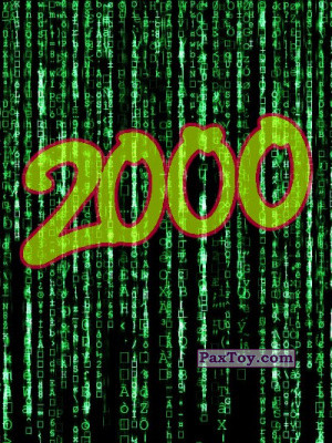 PaxToy 2000 е logo tax 2