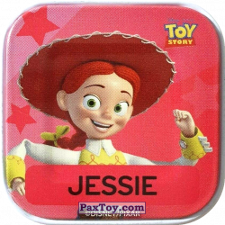 PaxToy 21 Jessie