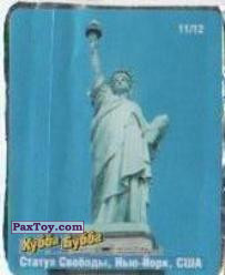 PaxToy.com 11/12 Статуя Свободы, Нью-Йорк, США из Hubba Bubba: Достопримечательности, города, страны