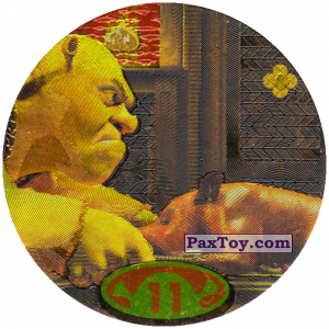 PaxToy.com - 11 Shrek из Cheetos: Shrek 2 (50 штук)