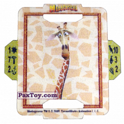 PaxToy 18 Melman A+