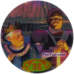 PaxToy 28 King Harold
