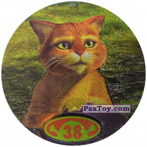 PaxToy.com  Фишка / POG / CAP / Tazo 38 Puss in Boots из Cheetos: Shrek 2 (50 штук)