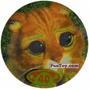 PaxToy.com 40 Puss in Boots из Cheetos: Shrek 2 (50 штук)