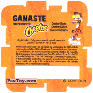 PaxToy.com - 18 Game on Playstation (Сторна-back) из Cheetos: Inspireka - Busca tu codigo al reverso y podras ganar un PS4 (TAZOS / Q-Bitazos)