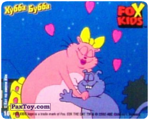 PaxToy.com - 16 Любовь Анабель и Ийка из Hubba Bubba: Fox Kids - Кот по имени Ийк