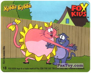 PaxToy.com 18 Анабель обнимает Ийка из Hubba Bubba: Fox Kids - Кот по имени Ийк