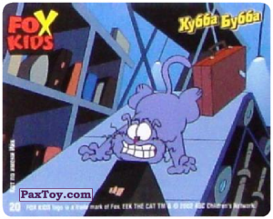 PaxToy.com 20 Ийк в почтовой машине из Hubba Bubba: Fox Kids - Кот по имени Ийк