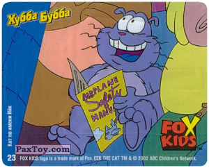 PaxToy.com - 23 Ийк читает из Hubba Bubba: Fox Kids - Кот по имени Ийк