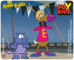 PaxToy.com 24 Ийк и Елмо из Hubba Bubba: Fox Kids - Кот по имени Ийк