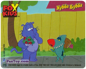 PaxToy.com - 26 Ийк и Шарки из Hubba Bubba: Fox Kids - Кот по имени Ийк
