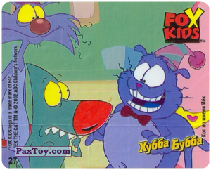 PaxToy.com - 27 Ийк и Шарки из Hubba Bubba: Fox Kids - Кот по имени Ийк