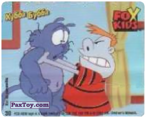 PaxToy.com 30 Ийк и JD из Hubba Bubba: Fox Kids - Кот по имени Ийк