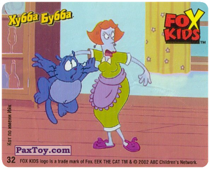 PaxToy.com 32 Ийк и Мама из Hubba Bubba: Fox Kids - Кот по имени Ийк