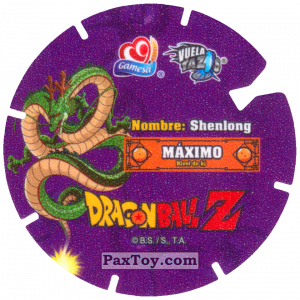 PaxToy.com - 01/30 One Star Dragon Ball (Сторна-back) из Gamesa: Dragon Ball Z - Vuela Tazos Prismatic