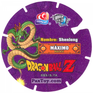 PaxToy.com - 03/30 Three Star Dragon Ball (Сторна-back) из Gamesa: Dragon Ball Z - Vuela Tazos Prismatic