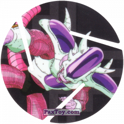 PaxToy 035 Frieza   Third Form