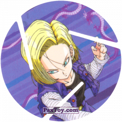 PaxToy 045 Android 18   Beats