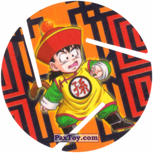 PaxToy.com - 048 Gohan из Cheetos: Dragon Ball Z XFERAS Tazos
