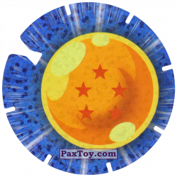 PaxToy 05 30 Five Star Dragon Ball