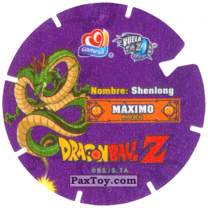 PaxToy.com - 05/30 Five Star Dragon Ball (Сторна-back) из Gamesa: Dragon Ball Z - Vuela Tazos Prismatic