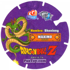 PaxToy.com - 06/30 Six Star Dragon Ball (Сторна-back) из Gamesa: Dragon Ball Z - Vuela Tazos Prismatic