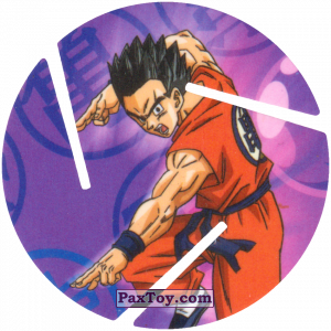 PaxToy.com 068 Yamcha из Sabritas: Dragon Ball Z XFERAS Tazos