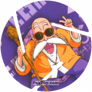 PaxToy.com  Фишка / POG / CAP / Tazo 071 Master Roshi - Funny из Cheetos: Dragon Ball Z XFERAS Tazos