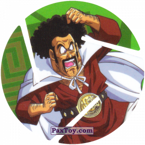 073 Mr. Satan - Surprised из Sabritas: Dragon Ball Z XFERAS Tazos PaxToy.com 073 Mr. Satan - Surprised из Sabritas: Dragon Ball Z XFERAS Tazos