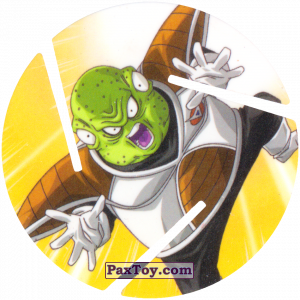PaxToy.com 093 Guido из Sabritas: Dragon Ball Z XFERAS Tazos