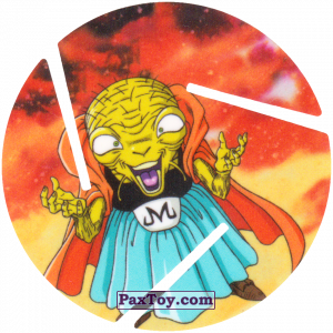 PaxToy.com 100 Babidi из Cheetos: Dragon Ball Z XFERAS Tazos
